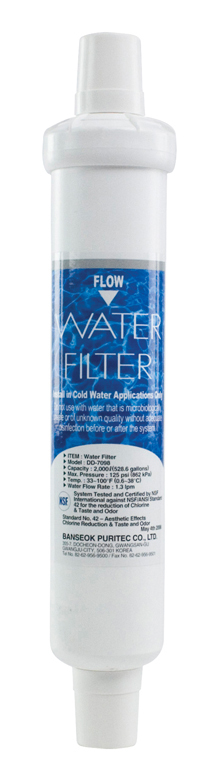 Diversen DD-7098 DAEWOO WATERFILTER